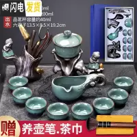 三维工匠石磨半全自动功夫茶具套装家用简约青瓷茶壶陶瓷茶杯懒人泡茶器 礼盒装-荷音茶具11头￥178