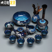 三维工匠功夫茶具套装景德镇曜变茶壶镶银龙建盏整套茶具家用办公 5688-18头建盏正把壶(镶银饰)