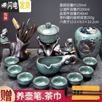 三维工匠石磨半全自动功夫茶具套装家用简约青瓷茶壶陶瓷茶杯懒人泡茶器 荷音自动配茶叶罐+六君子(无礼盒)￥188