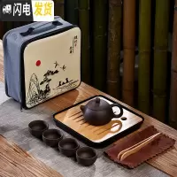 三维工匠简约旅行茶具套装一壶四杯小套便携式旅行茶具收纳包功夫茶具 密胺黑四方盘+黑紫砂一壶四杯+山水包+配件 10件