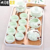 三维工匠功夫茶具家用泡茶一套装茶杯办公室会客陶瓷杯子茶盘客厅简约现代 亚光绿手抓壶13件带方盘[泡沫包装]