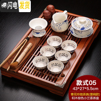 三维工匠功夫茶具套装简约整套实木茶盘陶瓷紫砂冰裂茶壶茶杯茶海家用 棕色小兰香玲珑茶具盖碗款 15件