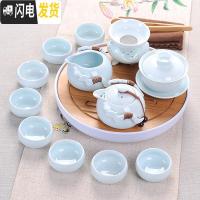三维工匠功夫茶具家用泡茶一套装茶杯办公室会客陶瓷杯子茶盘客厅简约现代 亮光浅蓝手抓壶13件带圆盘[泡沫包装]