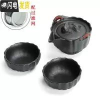三维工匠快客杯便携式旅行茶具套装简易一壶一二两杯陶瓷简易汝窑茶壶 黑陶年年有余