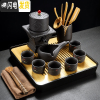 三维工匠紫砂茶具套装家用简约半全自动石磨陶瓷懒人冲泡茶器功夫茶杯防烫 蒸蒸日上紫砂手绘款(10件)+日月方形密胺盘(黑)