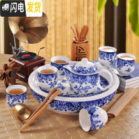 三维工匠茶具套装 家用 现代简约景德镇茶具陶瓷整套功夫茶壶茶杯茶盘 020碟恋花