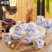 三维工匠茶具套装 家用 现代简约景德镇茶具陶瓷整套功夫茶壶茶杯茶盘 009年年有余