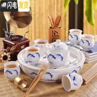 三维工匠茶具套装 家用 现代简约景德镇茶具陶瓷整套功夫茶壶茶杯茶盘 009年年有余