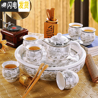 三维工匠茶具套装 家用 现代简约景德镇茶具陶瓷整套功夫茶壶茶杯茶盘 004白金牡丹