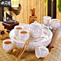 三维工匠茶具套装 家用 现代简约景德镇茶具陶瓷整套功夫茶壶茶杯茶盘 005金线花