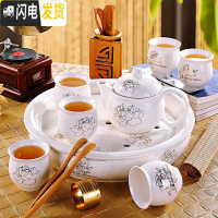 三维工匠茶具套装 家用 现代简约景德镇茶具陶瓷整套功夫茶壶茶杯茶盘 023浮雕玫瑰