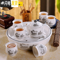 三维工匠茶具套装 家用 现代简约景德镇茶具陶瓷整套功夫茶壶茶杯茶盘 015水中庭院(雪花釉)