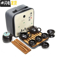 三维工匠陶瓷旅行功夫茶具套装便携包简约家用泡茶壶杯户外旅游车载竹茶盘 新12件套西施壶套装(尊贵黑)