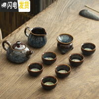 三维工匠功夫茶具套装家用 窑变陶瓷建盏侧把茶壶盖碗天目釉茶盏茶杯 定制 坐禅壶10头(配荷花杯)[蓝]