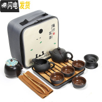 三维工匠陶瓷旅行功夫茶具套装便携包简约家用泡茶壶杯户外旅游车载竹茶盘 新12件套西施壶套装(黑陶)