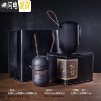 三维工匠便携茶壶茶杯套装旅行茶具快客杯小家用办公陶瓷一壶二杯简易茶具 言-燃顶快客杯-黑(便携包-礼盒装)I2a