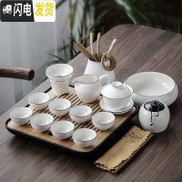 三维工匠白瓷盖碗茶杯茶具套装办公室功夫茶具干泡茶盘整套家用简约泡茶器 知白盖碗14件套配茶叶罐+茶盘