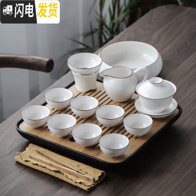 三维工匠白瓷盖碗茶杯茶具套装办公室功夫茶具干泡茶盘整套家用简约泡茶器 知白盖碗12件套配茶洗+茶盘