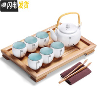 三维工匠功夫茶具茶盘套装陶瓷茶壶茶杯带托盘现代简约家用客厅整套泡茶具 提梁壶8头带盘[普通装-悟] 8件
