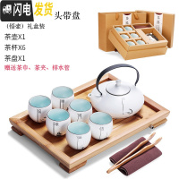 三维工匠功夫茶具茶盘套装陶瓷茶壶茶杯带托盘现代简约家用客厅整套泡茶具 美人壶8头带盘[礼盒装-悟] 8件
