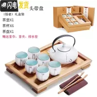 三维工匠功夫茶具茶盘套装陶瓷茶壶茶杯带托盘现代简约家用客厅整套泡茶具 美人壶8头带盘[礼盒装-悟] 8件