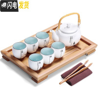 三维工匠功夫茶具茶盘套装陶瓷茶壶茶杯带托盘现代简约家用客厅整套泡茶具 提梁壶8头带盘[普通装-禅] 8件