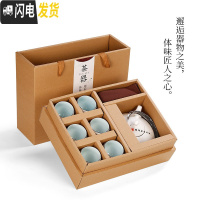 三维工匠功夫茶具茶盘套装陶瓷茶壶茶杯带托盘现代简约家用客厅整套泡茶具 美人壶一壶六杯[礼盒装-福] 7件