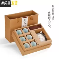 三维工匠功夫茶具茶盘套装陶瓷茶壶茶杯带托盘现代简约家用客厅整套泡茶具 提梁壶7头[礼盒装-福] 7件