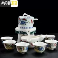 三维工匠创意半全自动茶具陶瓷功夫茶杯套装家用简约茶壶懒人防烫冲泡茶器 石磨-金鸡报晓(触碰出水)