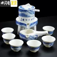 三维工匠创意半全自动茶具陶瓷功夫茶杯套装家用简约茶壶懒人防烫冲泡茶器 石磨-清明上河图(触碰出水)