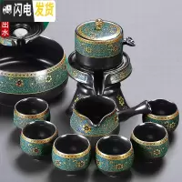 三维工匠功夫茶具礼盒套装送礼家用石磨盘自动懒人茶壶茶杯办公室会客 4安全装-秦风如意石磨自动8入+秦风茶洗