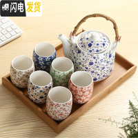 三维工匠日式提梁壶茶具整套小清新现代居家待客茶具套装一壶六杯带盘家用 一壶六杯+竹色托盘 7件