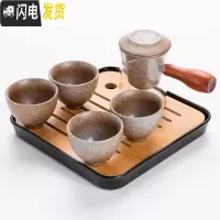 三维工匠随身套装带茶盘便携包出差一壶四杯陶瓷功夫茶具小套定制 家庭版-陶白-(一壶四杯+茶盘)
