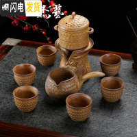 三维工匠茶具套装家用懒人泡茶半全自动出水石磨功夫冲茶器陶瓷茶壶茶杯 自动茶具[蒸蒸日上]茶沫