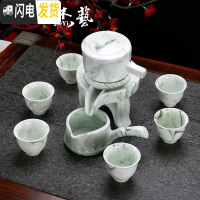 三维工匠茶具套装家用懒人泡茶半全自动出水石磨功夫冲茶器陶瓷茶壶茶杯 自动茶具[石纹]青
