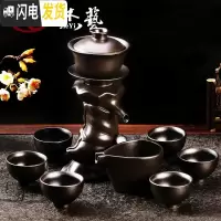 三维工匠茶具套装家用懒人泡茶半全自动出水石磨功夫冲茶器陶瓷茶壶茶杯 自动茶具[出水芙蓉]黑禅