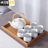三维工匠景德镇陶瓷茶具套装提梁壶家用中式整套功夫现代简约茶壶茶杯茶盘 水墨如雁茶具送盘茶巾滤网壶绳 8件