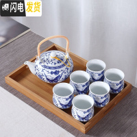 三维工匠景德镇陶瓷茶具套装提梁壶家用中式整套功夫现代简约茶壶茶杯茶盘 青花蝶恋花茶具送盘茶巾滤网壶绳 8件