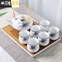 三维工匠景德镇陶瓷茶具套装提梁壶家用中式整套功夫现代简约茶壶茶杯茶盘 游鱼茶具送茶盘茶巾滤网绳 8件