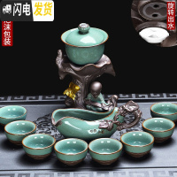 三维工匠懒人茶具套装功夫茶具家用简约哥窑茶杯复古全半自动创意茶道现代 8[安全装]哥窑鲤跃禅音10入自动