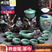 三维工匠懒人茶具套装功夫茶具家用简约哥窑茶杯复古全半自动创意 6[蓝礼盒]哥窑荷韵琴音10入自动+蝉音茶道+争鸣罐+茶巾