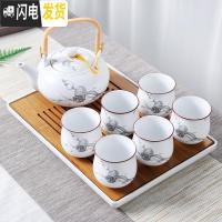 三维工匠景德镇陶瓷茶具套装提梁壶家用中式整套功夫现代简约茶壶茶杯茶盘 清荷茶具送茶盘茶巾滤网绳 8件