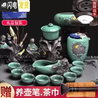三维工匠懒人茶具套装功夫茶具家用简约哥窑茶杯复古全半自动创 7[蓝礼盒]哥窑荷韵琴音10入+蝉音茶道+争鸣罐+茶洗+绒毛