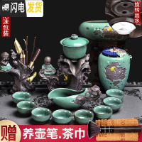 三维工匠懒人茶具套装功夫茶具家用简约哥窑茶杯复古全半自动创 5[安全装]哥窑荷韵琴音10入+喜上蝉音茶道+罐+茶洗+茶巾