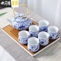 三维工匠景德镇陶瓷茶具套装提梁壶家用中式整套功夫现代简约茶壶茶杯茶盘 青花牡丹送茶盘茶巾滤网绳 8件