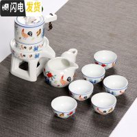 三维工匠整套中式家用鸡缸杯茶具套装创意手工茶壶盖碗大明成化斗彩主人杯 自动茶具小杯