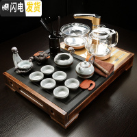 三维工匠茶具套装家用整块乌金石头实木茶盘小号全自动简约泡茶器排水茶 02:神童静思-哥窑龙珠[金色全自动全玻璃] 26件