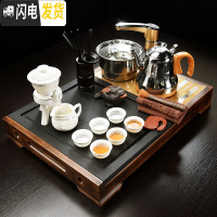 三维工匠茶具套装家用整块乌金石头实木茶盘小号全自动简约泡茶器排水茶 19:神童静思-玲珑自动[金色全自动不锈钢] 26件