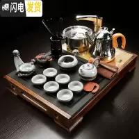 三维工匠茶具套装家用整块乌金石头实木茶盘小号全自动简约泡茶器排水茶 01:神童静思-哥窑龙珠[金色全自动不锈钢] 26件