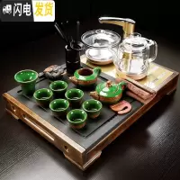 三维工匠茶具套装家用整块乌金石头实木茶盘小号全自动简约泡茶器排水茶 16:神童静思-浮雕冰裂[金色全自动全玻璃] 26件